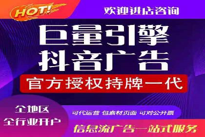 时尚品牌如何运用SEM营销推广提升销售额